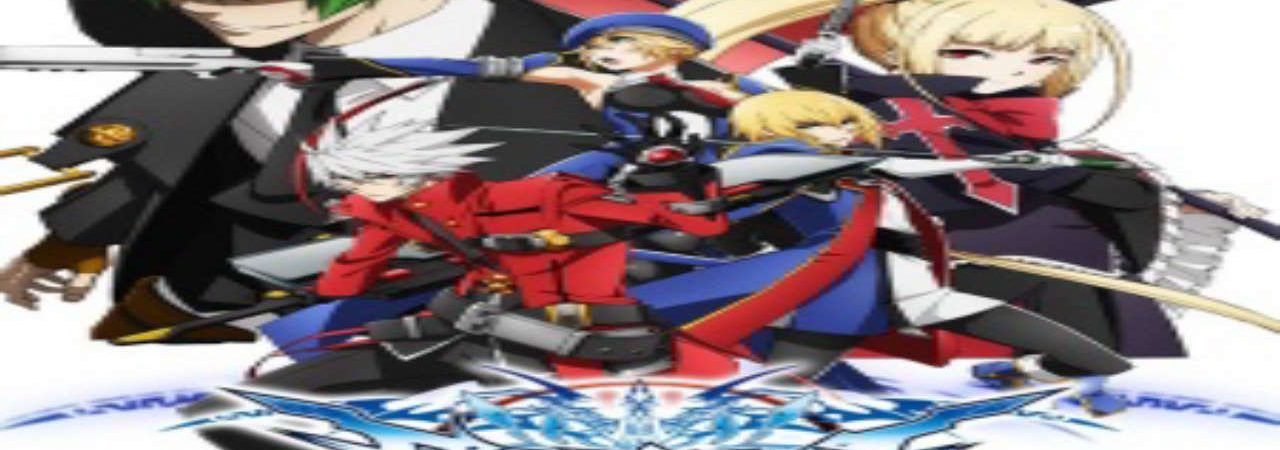 Poster of BlazBlue Alter Memory