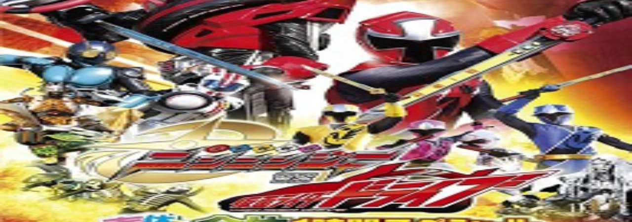 Phim Shuriken Sentai Ninninger vs Kamen Rider Drive - Shuriken Sentai Ninninja vs Kamen Raidâ Doraibu Haruyasumi Gattai ichijikan supesharu PhimChill Vietsub (2015)