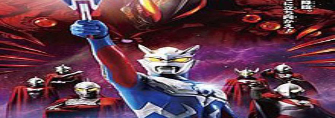 Phim Ultraman Zero Siêu Quyết Chiến Đế Chế Thiên Hà Belial - Ultraman Zero The Revenge of Belial PhimChill Vietsub (2010)