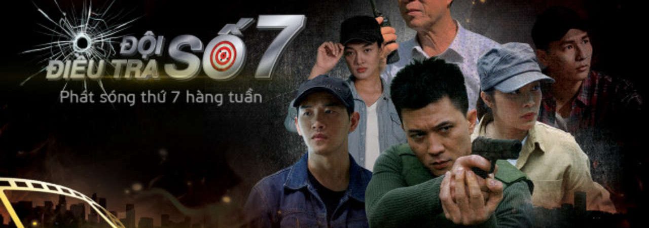 Phim Đội Điều Tra Số 7 - Investigation Team No 7 PhimChill Vietsub (2023)