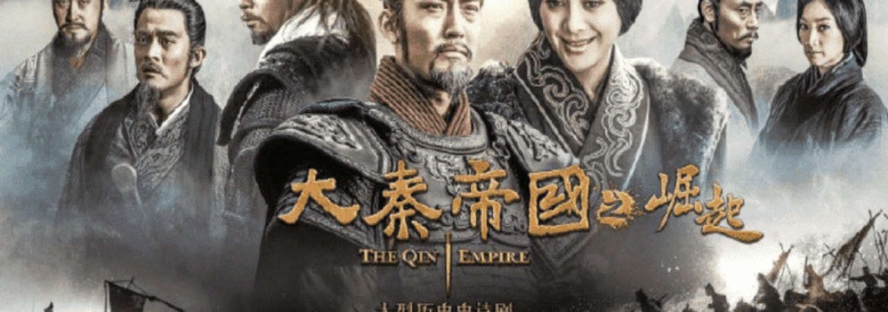 Phim Đại Tần đế quốc ( 3) - The Qin Empire Season 3 PhimChill Vietsub (2012)