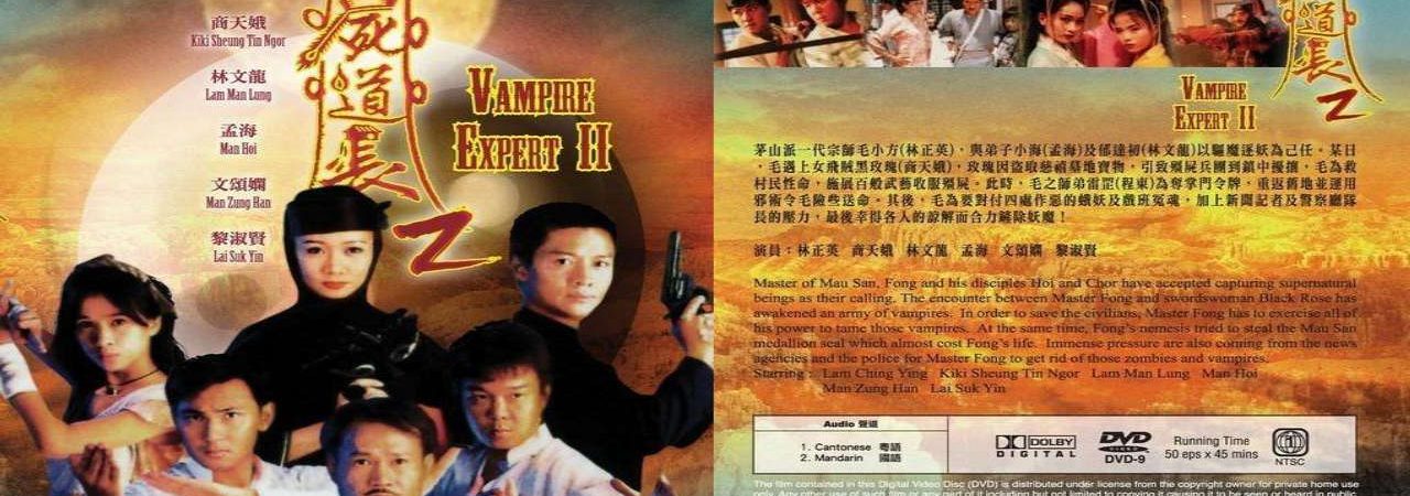 Phim Ma Đạo Tranh Bá ( 2) - Vampire Expert 2 Chấn Yêu Diệt Tà 2 PhimChill Vietsub (1997)