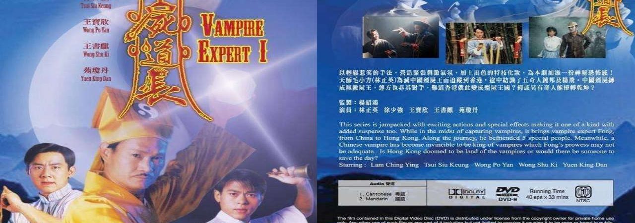 Phim Ma Đạo Tranh Bá ( 1) - Vampire Expert Chấn Yêu Diệt Tà PhimChill Vietsub (1995)