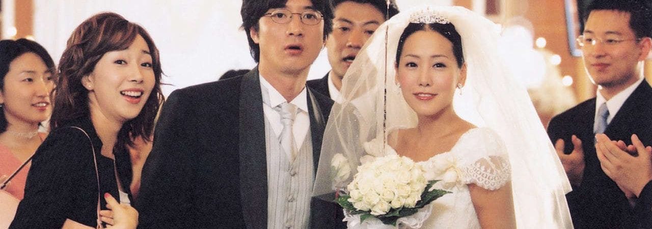 Phim Cưới Nhầm Mafia 1 - 가문의 영광 Marrying the Mafia PhimChill Vietsub (2002)