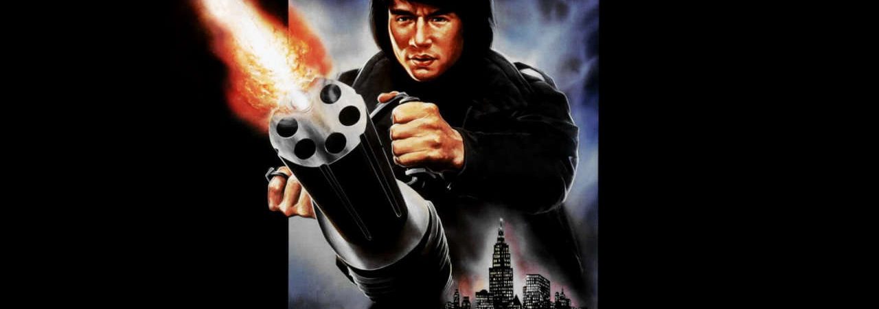 Phim Người Bảo Vệ (1985) - The Protector PhimChill Vietsub (1985)