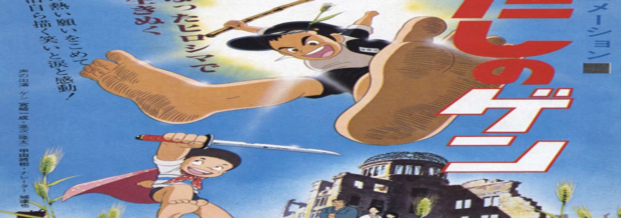 Phim Đôi chân trần - Hadashi no Gen Barefoot Gen Gen of Hiroshima PhimChill Vietsub (1983)