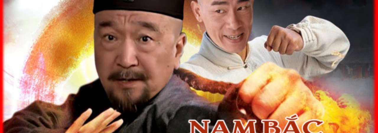 Poster of Nam Bắc Đại Trạng Sư