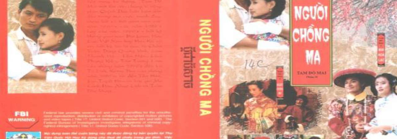 Phim Tam Độ Mai 2 Người Chồng Ma - Ghost Husband PhimChill Vietsub (1993)