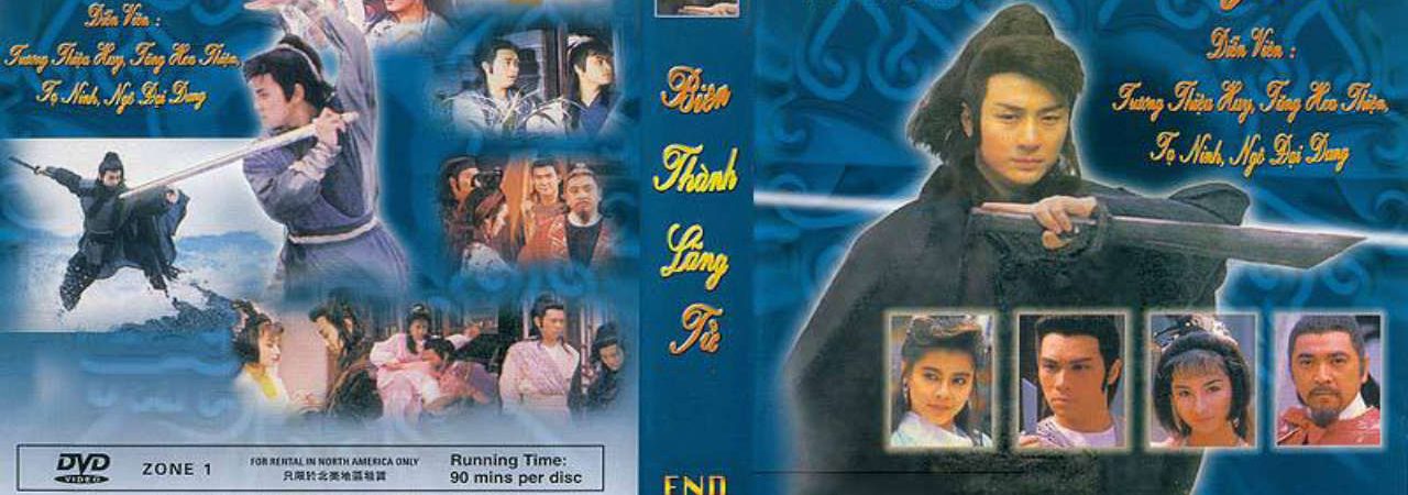 Phim Biên Thành Lãng Tử Người Hùng Biên Ải - The Black Sabre PhimChill Vietsub (1989)