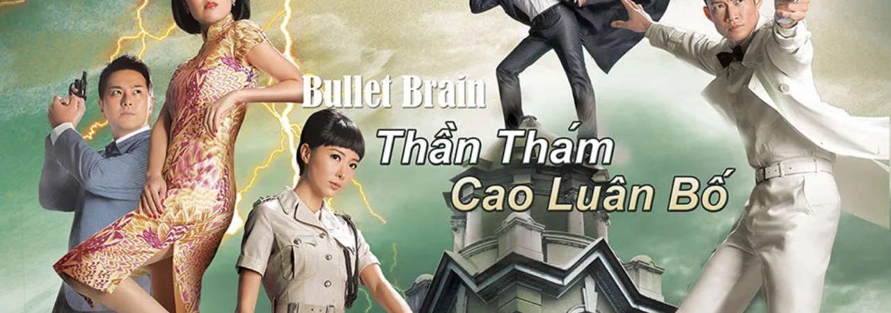 Poster of Thần Thám Cao Luân Bố