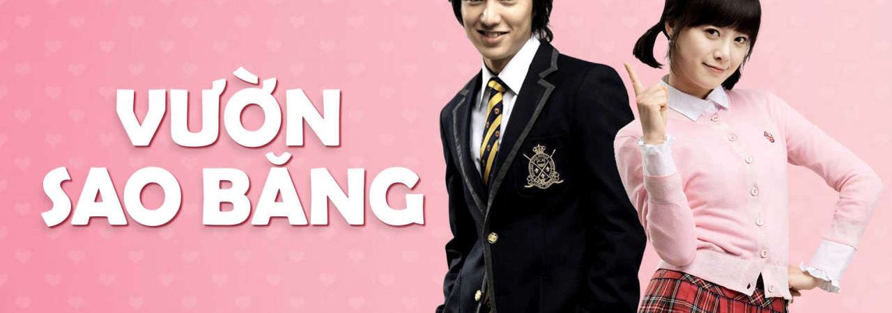 Phim Vườn Sao Băng (bản Hàn) - Boys Over Flowers PhimChill Vietsub (2009)