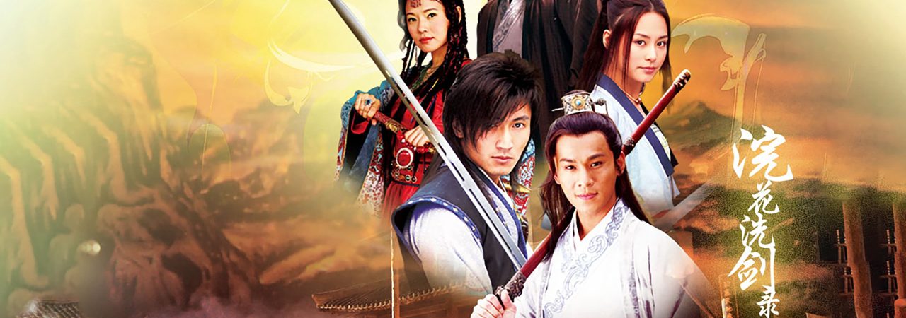 Phim Hồn Kiếm - The Spirit Of The Sword PhimChill Vietsub (2008)