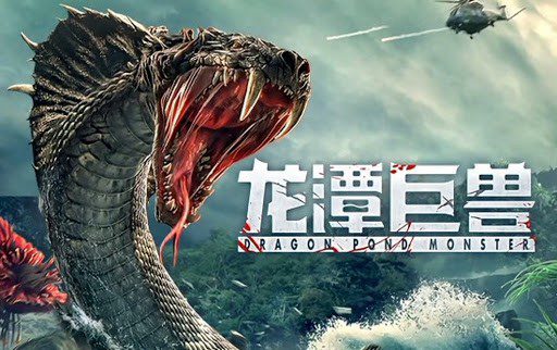 Phim Quái Thú Vực Rồng - Dragon Pond Monster PhimChill Vietsub (2020)