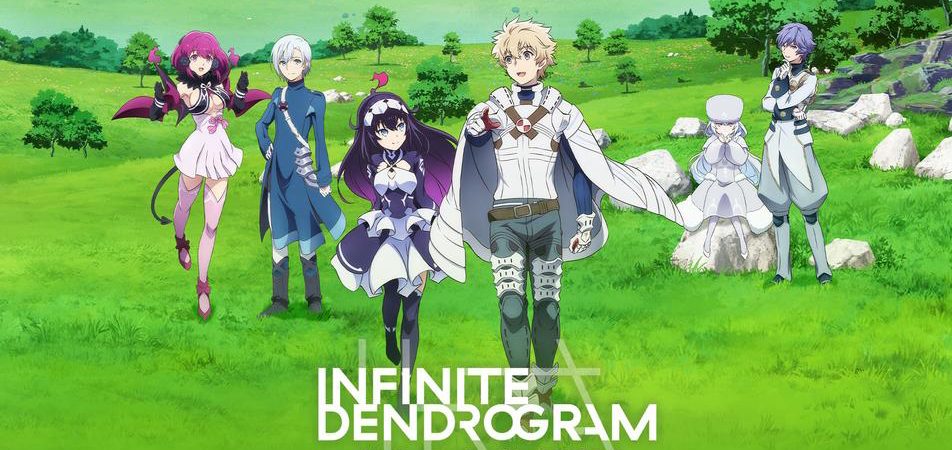 Poster of Infinite Dendrogram