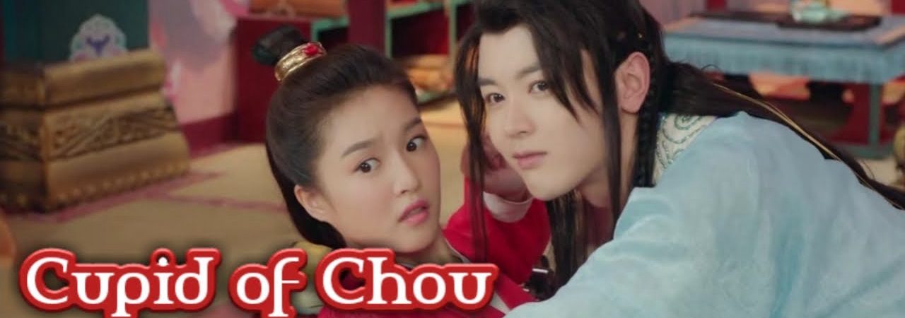 Phim Đệ Nhất Mai Mối - Cupid of Chou Dynasty PhimChill Vietsub (2019)