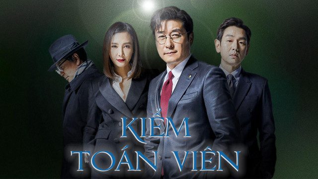 Phim Kiểm Toán Viên - The Banker PhimChill Vietsub (2019)