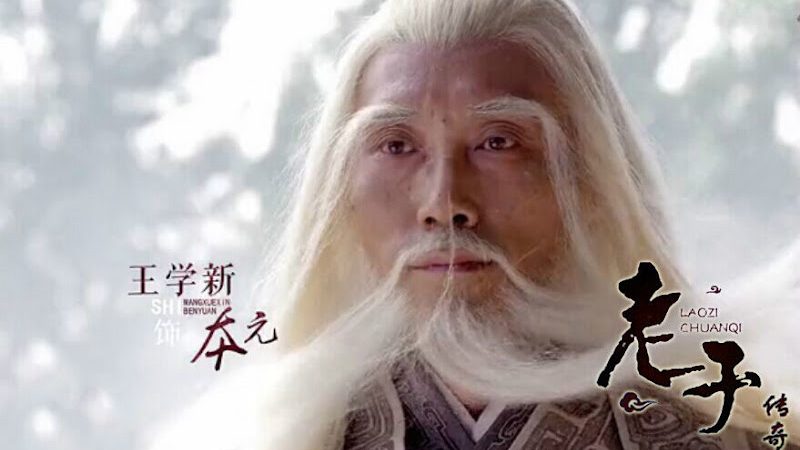 Phim Truyền Thuyết Lão Tử - The Legend Of Laozi PhimChill Vietsub (2015)