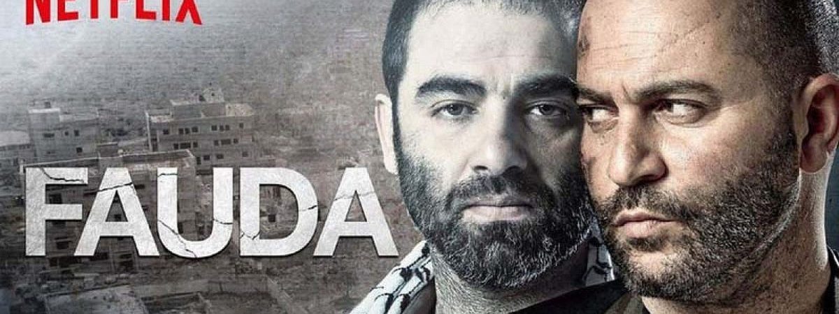 Phim Hỗn loạn ( 1) - Fauda (Season 1) PhimChill Vietsub (2015)