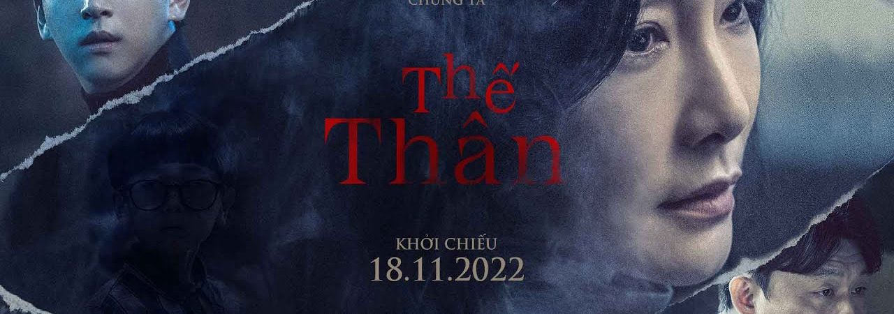 Poster of Thế thân