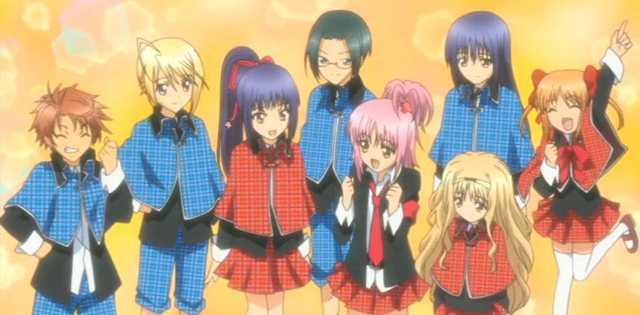 Phim Shugo Chara - Shugo Chara PhimChill Vietsub (2007)