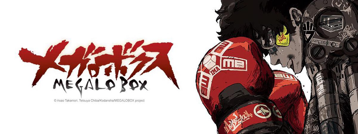 Phim Tay Đấm Tối Thượng - Megalo Box PhimChill Vietsub (2018)