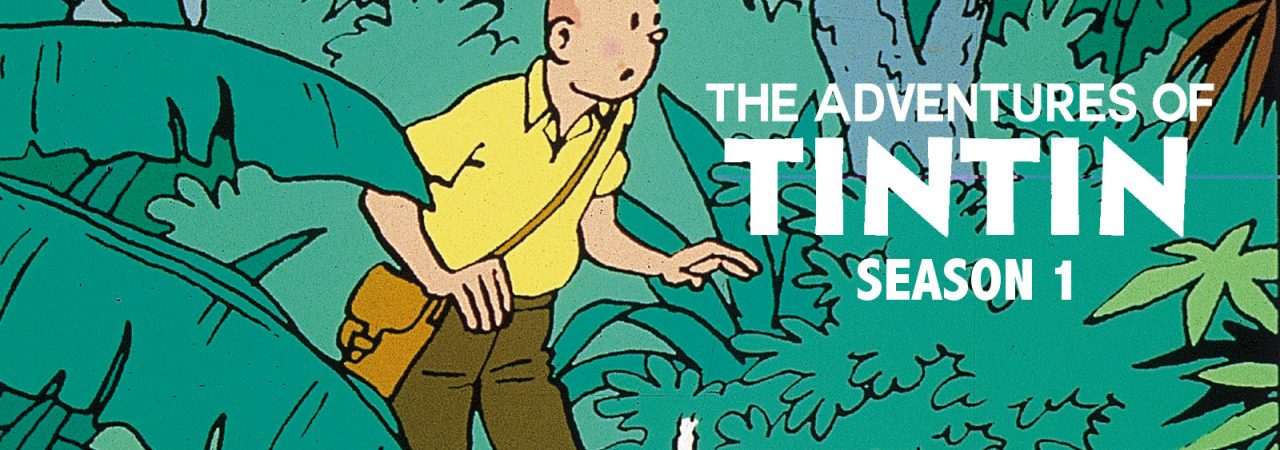 Poster of Những Cuộc Phiêu Lưu Của Tintin 1