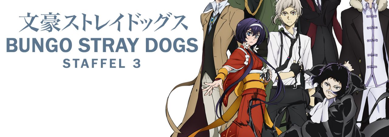 Phim Văn hào lưu lạc ( 3) - Bungo Stray Dogs (Season 3) PhimChill Vietsub (2019)