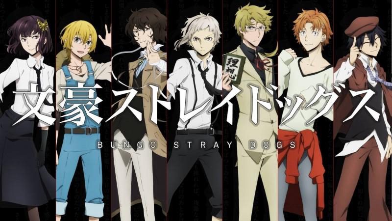 Phim Văn hào lưu lạc ( 2) - Bungo Stray Dogs (Season 2) PhimChill Vietsub (2016)