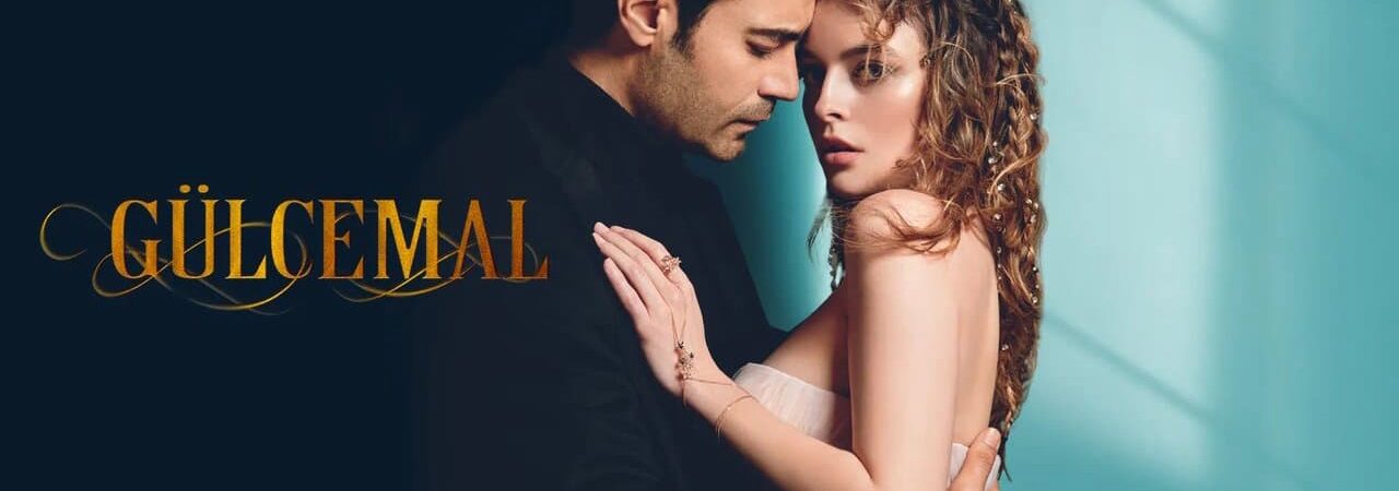 Poster of Gulcemal