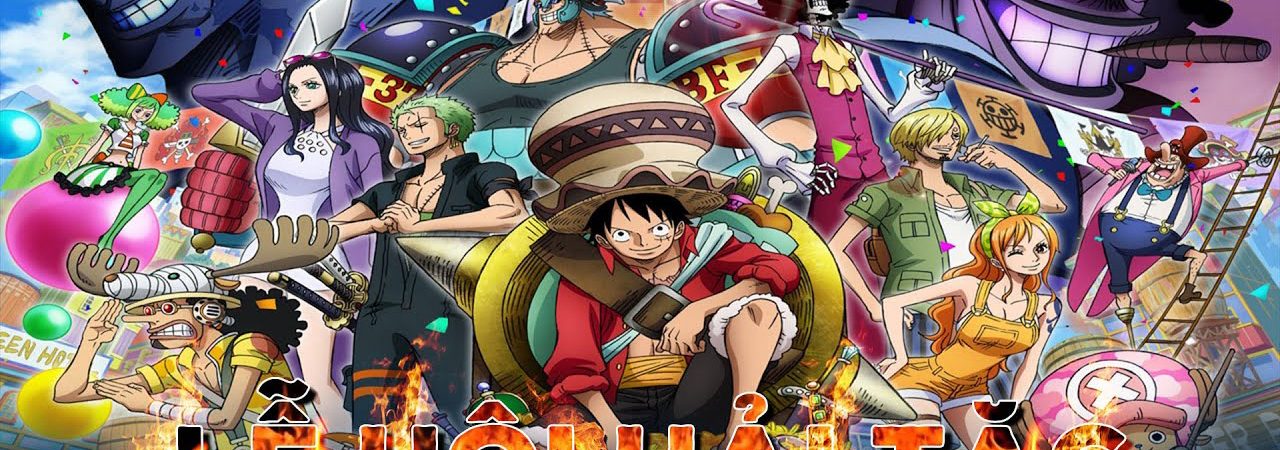 Poster of One Piece The Movie