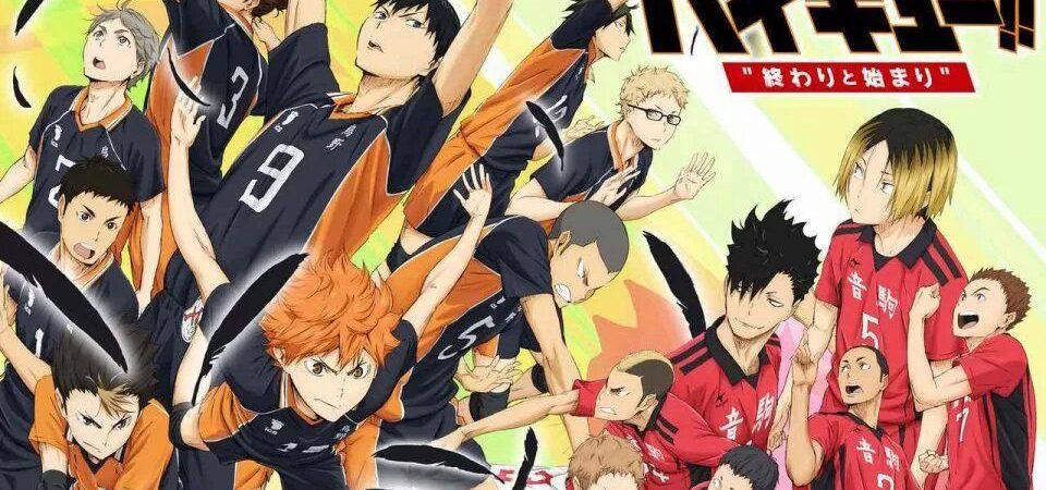 Poster of Haikyu Bản điện ảnh 1 Kết thúc và bắt đầu