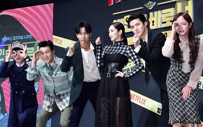 Phim Lật tẩy ( 2) - Busted (Season 2) PhimChill Vietsub (2019)