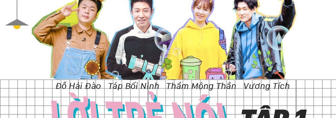 Poster of Lời Trẻ Nói 2