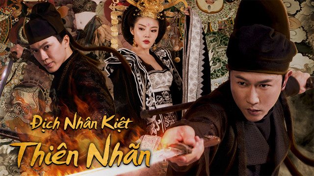 Poster of Địch Nhân Kiệt Thiên Nhãn Đoạt Mạng