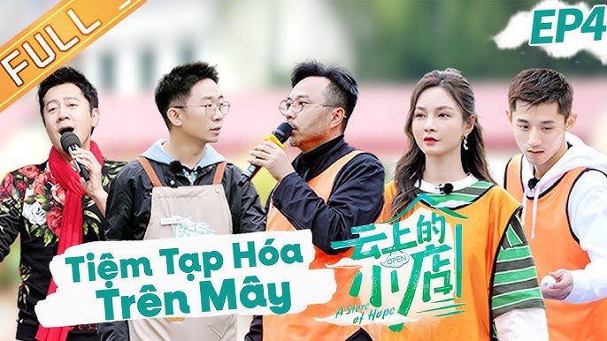 Poster of Tiệm Tạp Hoá Trên Mây