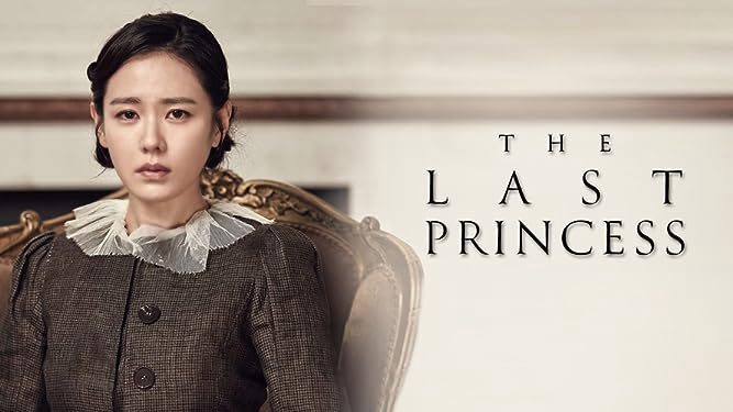 Phim The Last Princess - The Last Princess PhimChill Vietsub (2016)