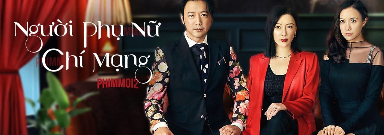 Poster of Người Phụ Nữ Chí Mạng