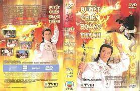 Poster of Quyết Chiến Hoàng Thành