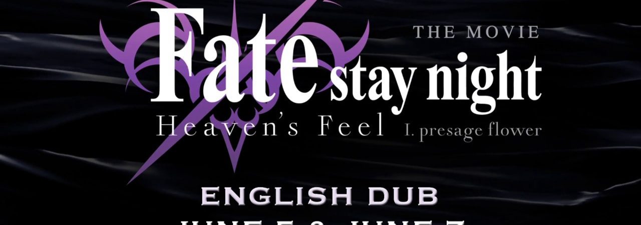 Poster of FateStay Night Heavenx27s Feel I Presage Flower