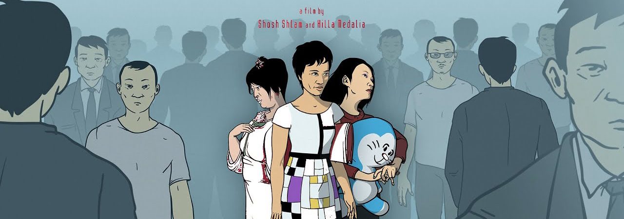 Phim Nữ chiến binh ế - Leftover Women PhimChill Vietsub (2017)