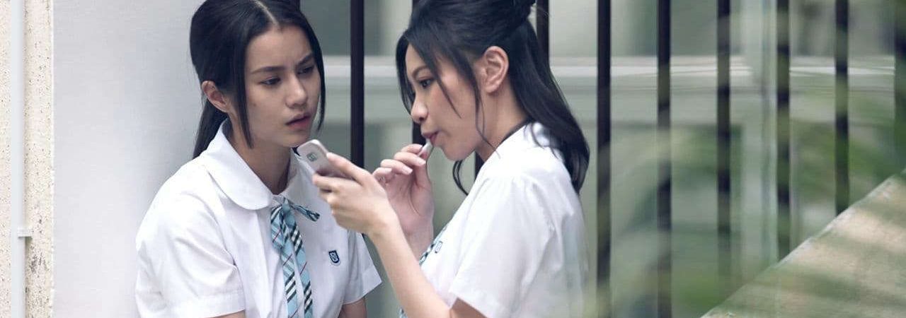 Phim Bạn Gái Bán Thời Gian - Part Time Girlfriend PhimChill Vietsub (2021)