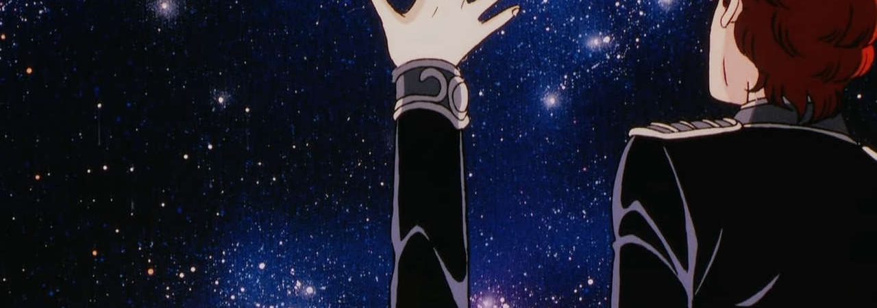 Phim Ginga Eiyuu Densetsu Arata Naru Tatakai No Overture - Legend Of The Galactic Heroes Overture To A New War Logh Overture To A New War Ginga Eiyu Densetsu Aratanaru Tatakai No Jokyoku Legend Of The Galactic Heroes Movie PhimChill Vietsub (1993)