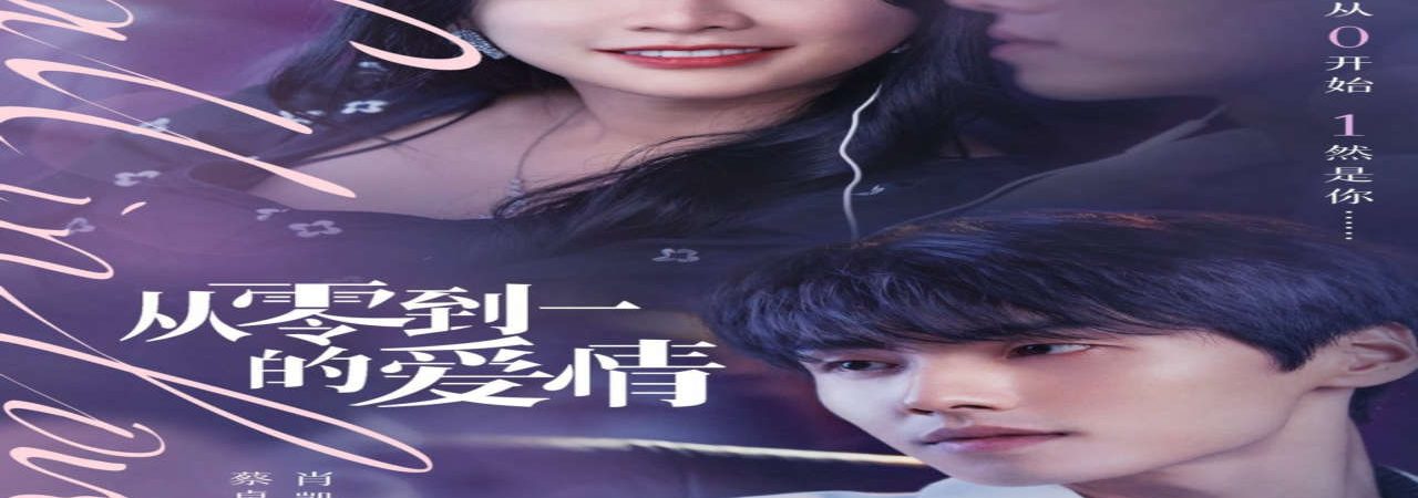 Phim Thần Yêu - Fall in Love PhimChill Vietsub (2022)