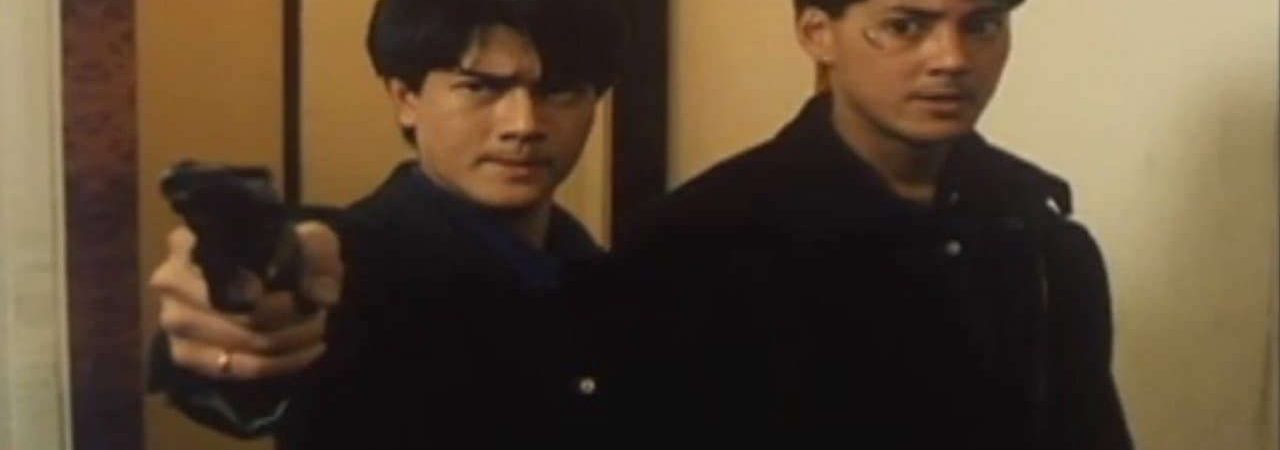 Phim Thoát Hiểm Trong Gang Tấc - Close Escape PhimChill Vietsub (1989)