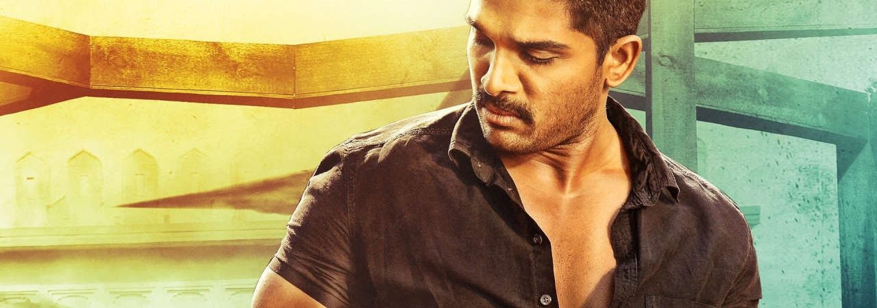 Phim Người Bảo Vệ Công Lý - Sarrainodu PhimChill Vietsub (2016)