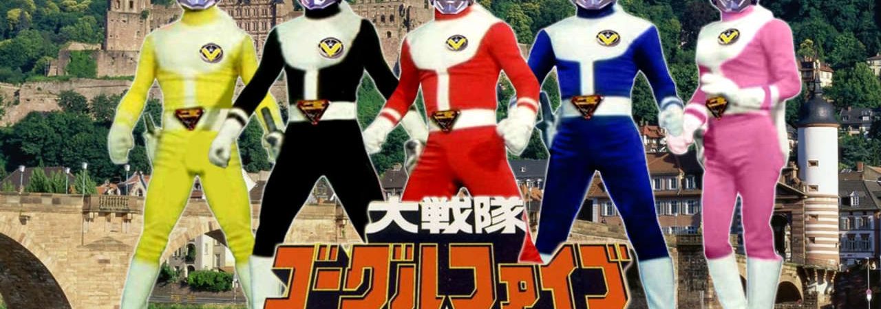 Phim Đại Chiến Đội Goggle V Bản Điện Ảnh - Dai Sentai Goggle V The Movie PhimChill Vietsub (1982)