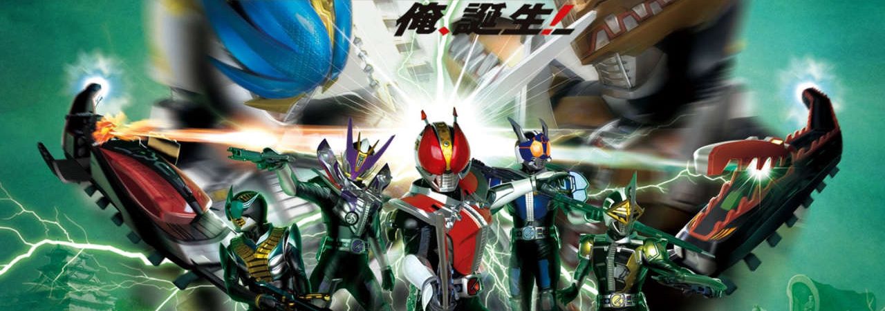 Phim Kamen Rider Den O The Movie Ore Tanjou - Kamen Rider Den O The Movie Ore Tanjou PhimChill Vietsub (2007)