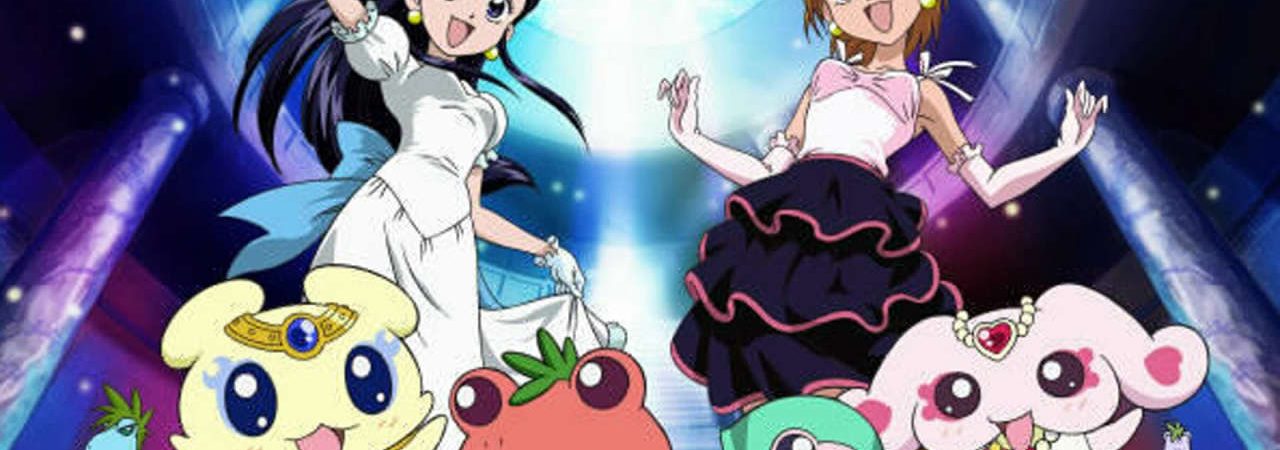 Phim Futari Wa Pretty Cure Max Heart Movie - We Are Pretty Cure Max Heart Movie PhimChill Vietsub (2005)