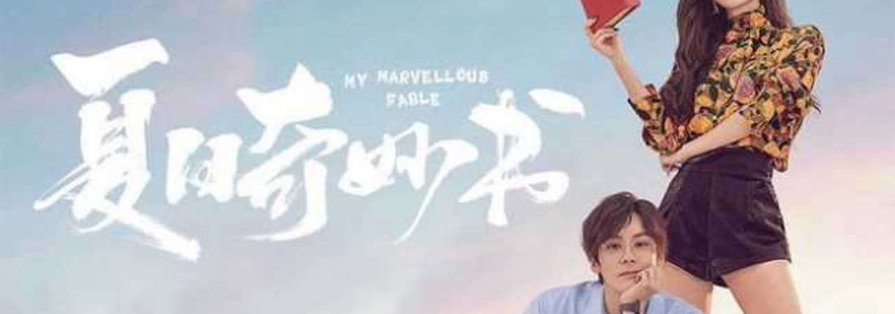 Phim Cuốn Sách Kì Diệu Mùa Hè - My Marvellous Fable PhimChill Vietsub (2023)