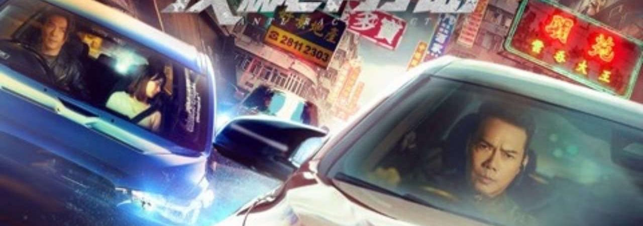 Phim Hành Động Chống Đua Xe - Anti Racing Action PhimChill Vietsub (2021)